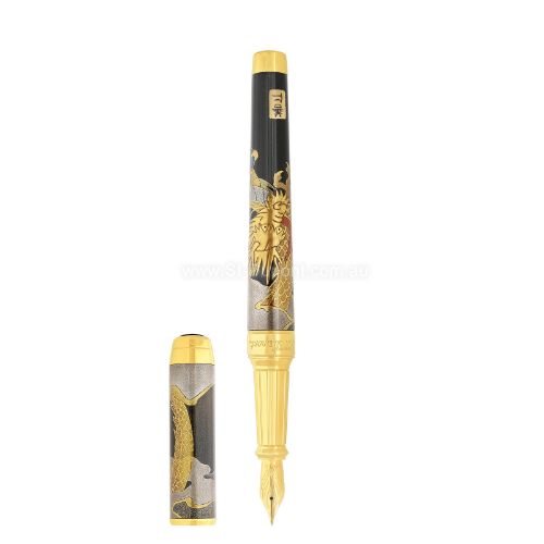 Picture of line d eternity Fountain pen XL maki-e brown